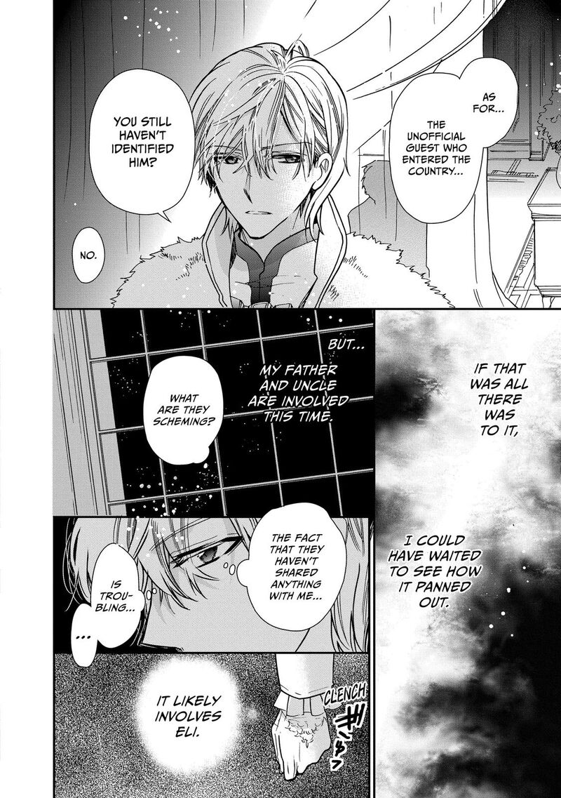 Mushikaburi Hime Chapter 25 Page 22