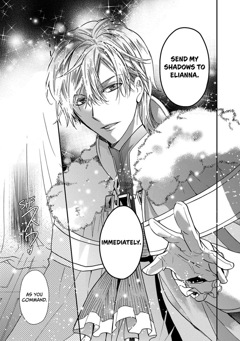 Mushikaburi Hime Chapter 25 Page 23