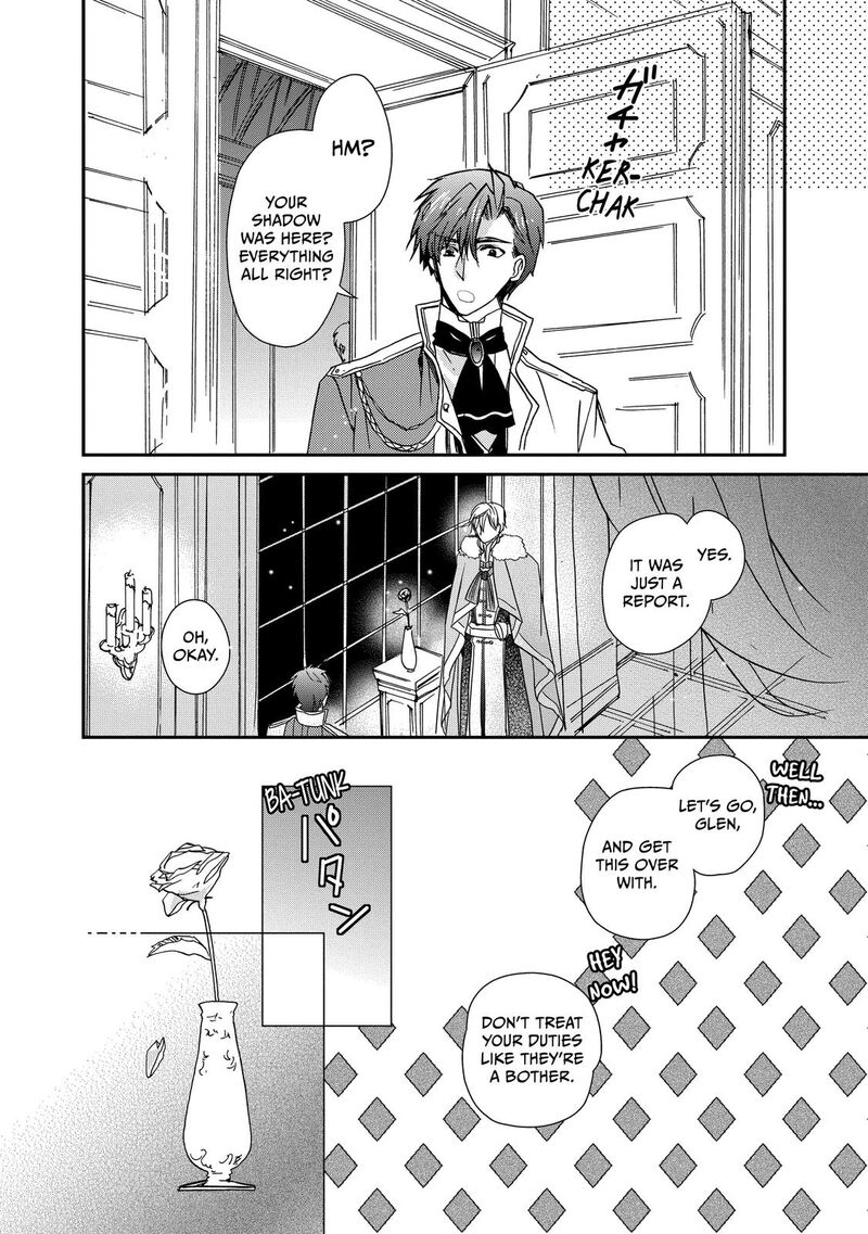 Mushikaburi Hime Chapter 25 Page 24