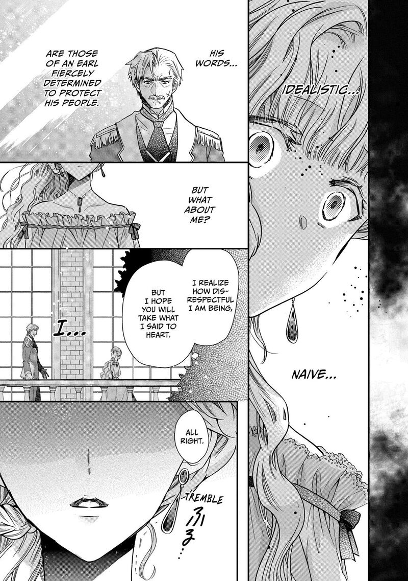 Mushikaburi Hime Chapter 25 Page 7