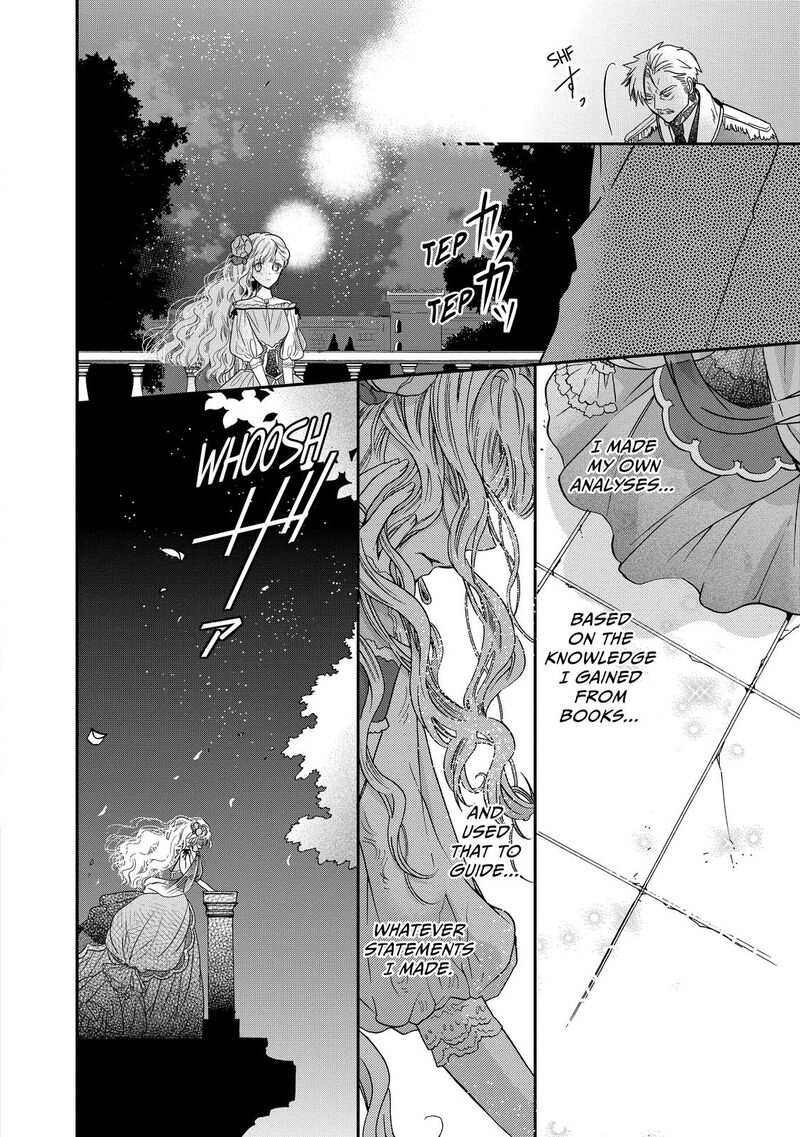 Mushikaburi Hime Chapter 25 Page 8