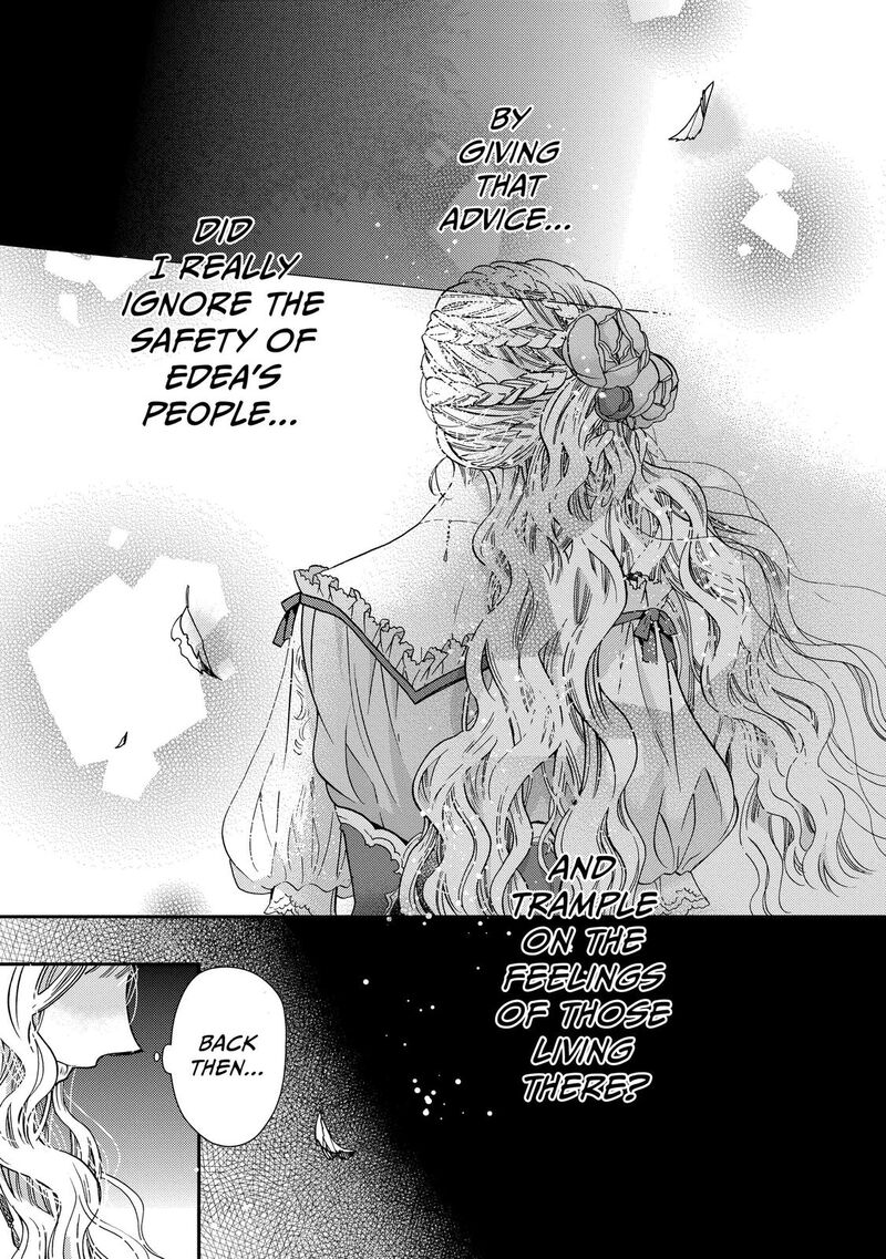 Mushikaburi Hime Chapter 25 Page 9