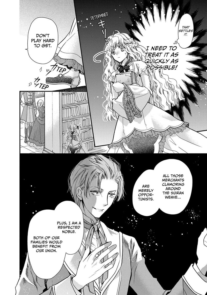 Mushikaburi Hime Chapter 26 Page 12