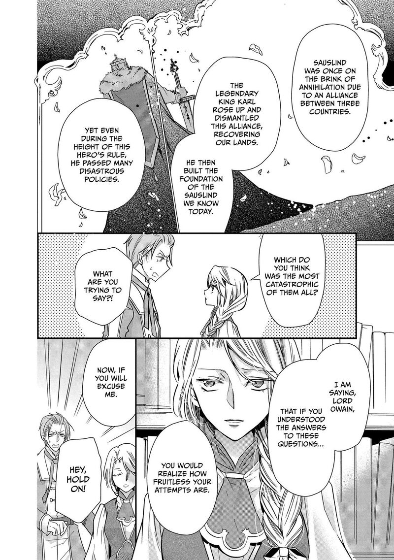 Mushikaburi Hime Chapter 26 Page 14