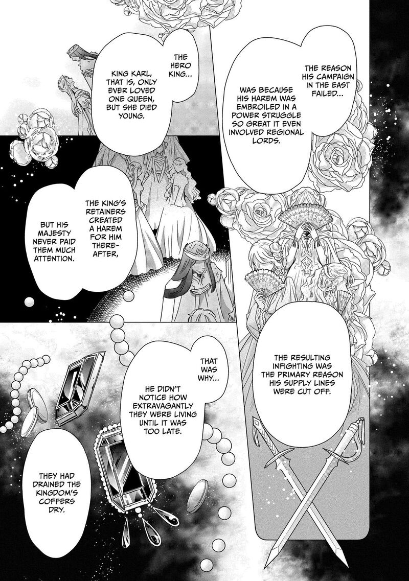 Mushikaburi Hime Chapter 26 Page 17