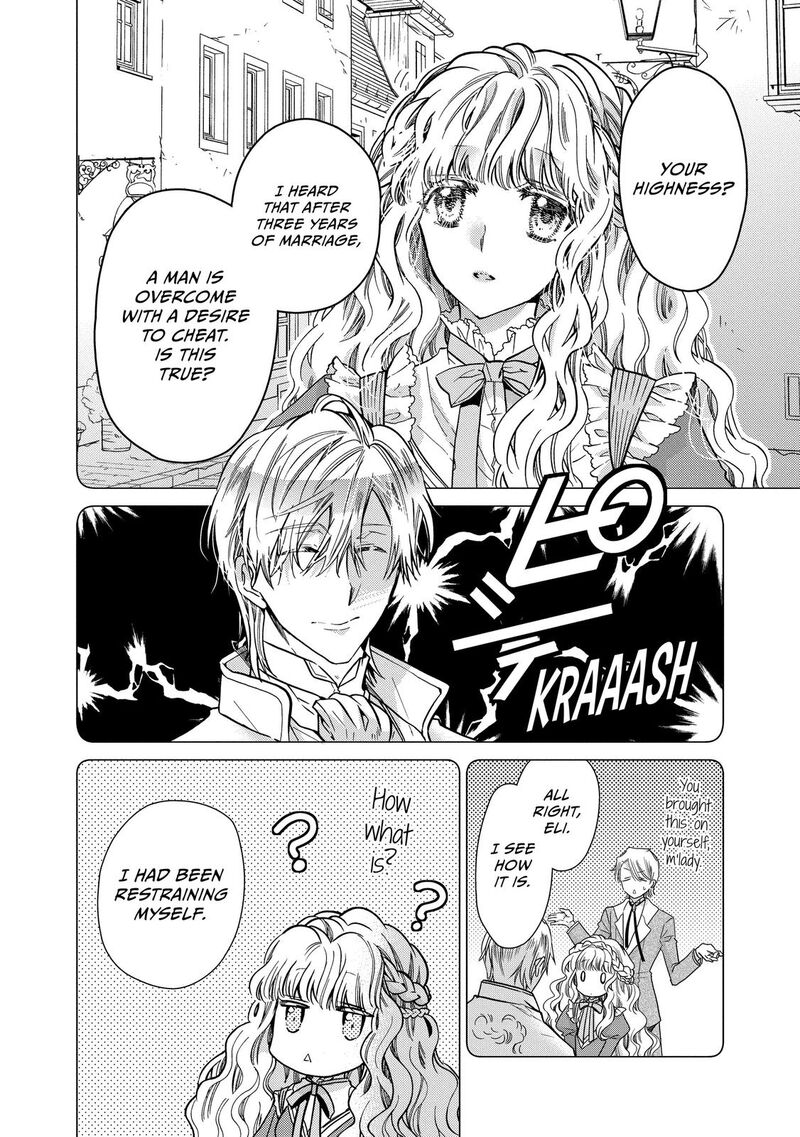 Mushikaburi Hime Chapter 26 Page 2