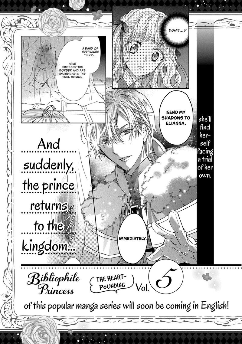 Mushikaburi Hime Chapter 26 Page 31
