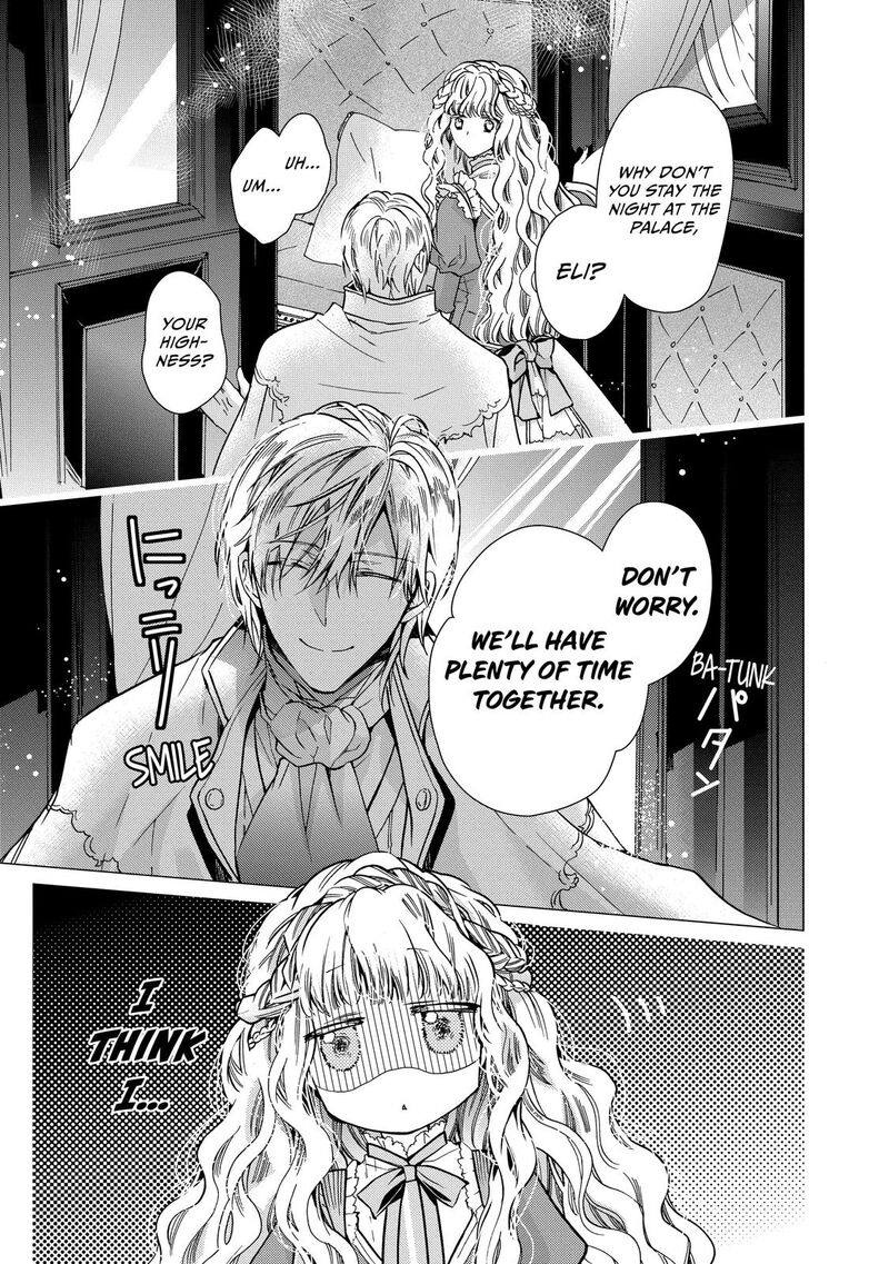Mushikaburi Hime Chapter 26 Page 5