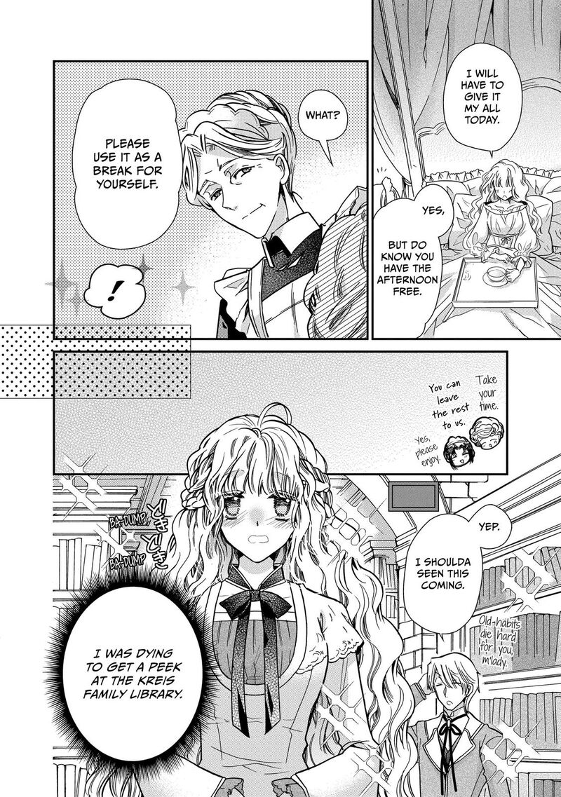 Mushikaburi Hime Chapter 26 Page 8