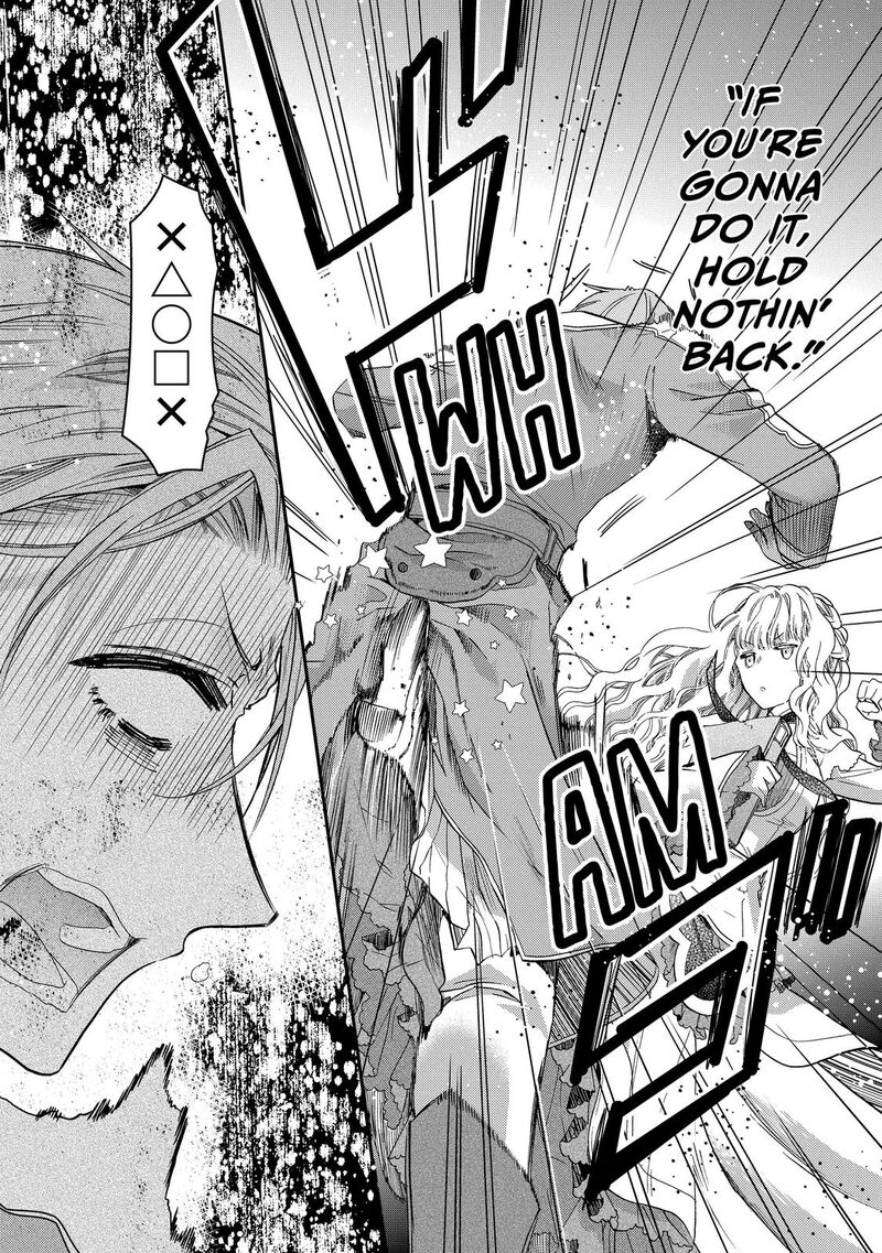 Mushikaburi Hime Chapter 27 Page 12