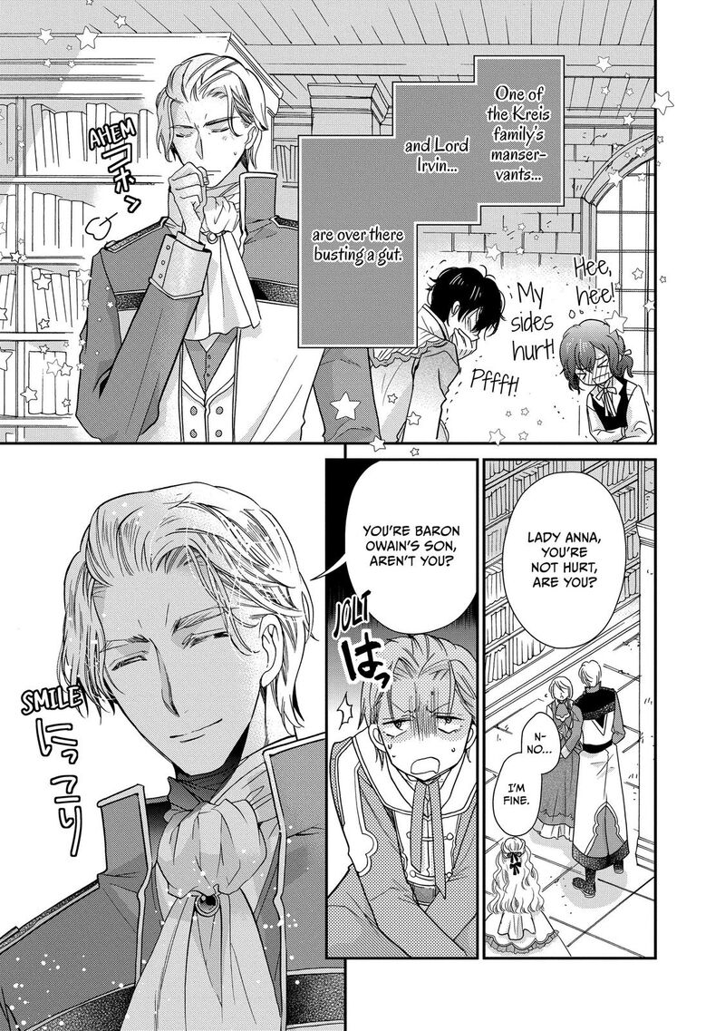 Mushikaburi Hime Chapter 27 Page 15