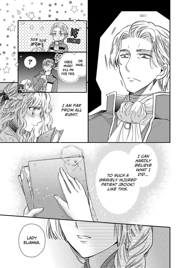 Mushikaburi Hime Chapter 27 Page 17