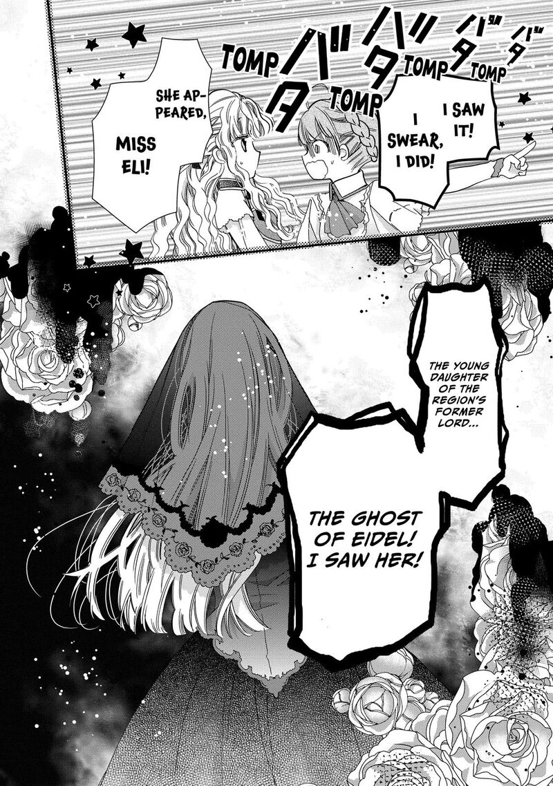 Mushikaburi Hime Chapter 27 Page 22