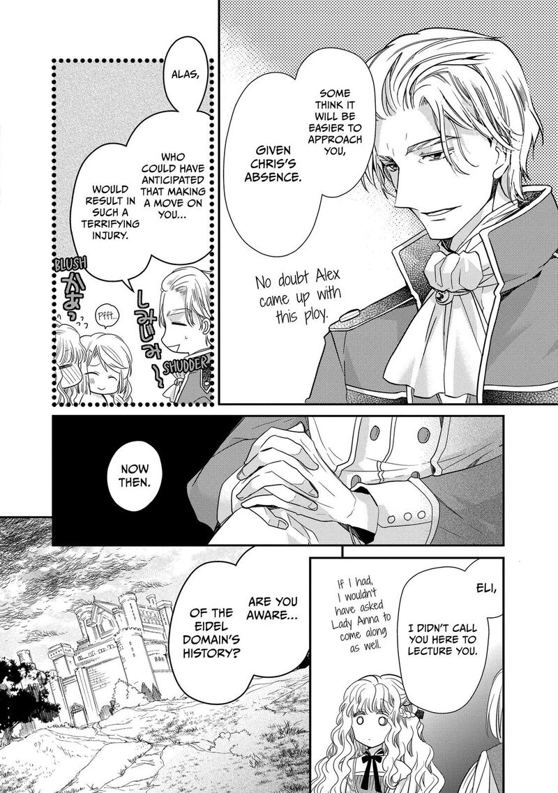Mushikaburi Hime Chapter 28 Page 12