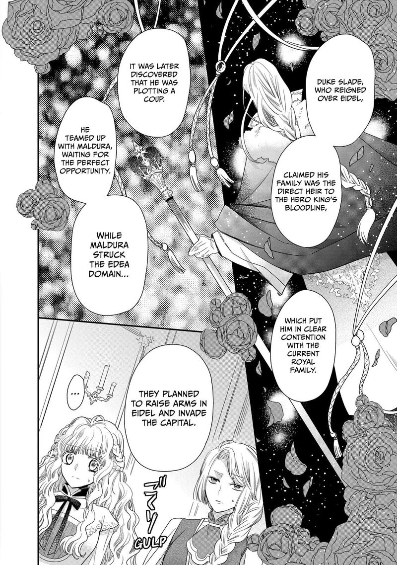 Mushikaburi Hime Chapter 28 Page 14