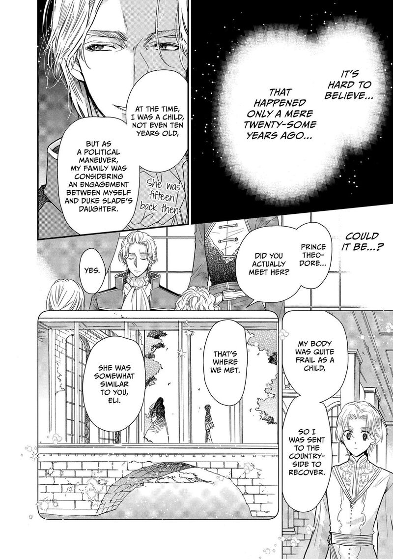 Mushikaburi Hime Chapter 28 Page 16