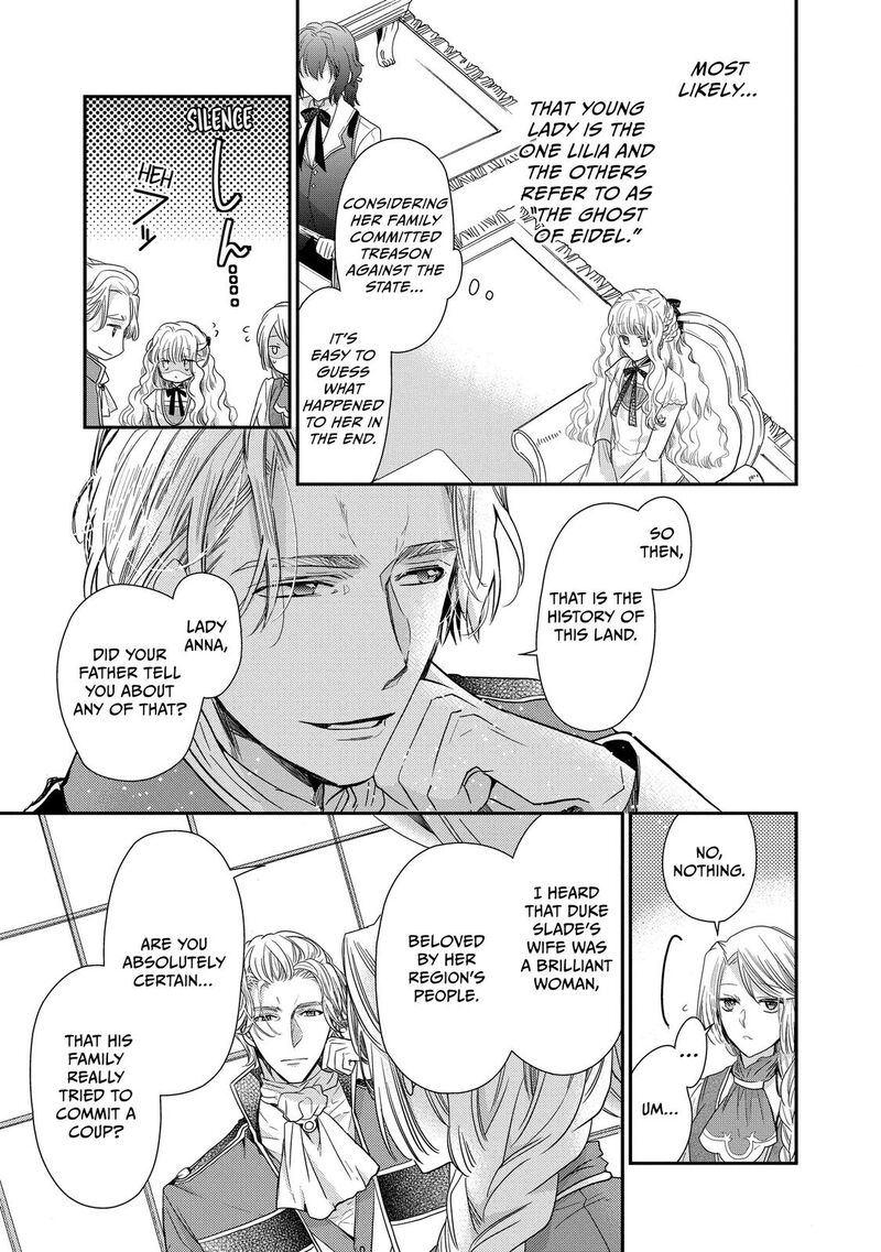 Mushikaburi Hime Chapter 28 Page 17