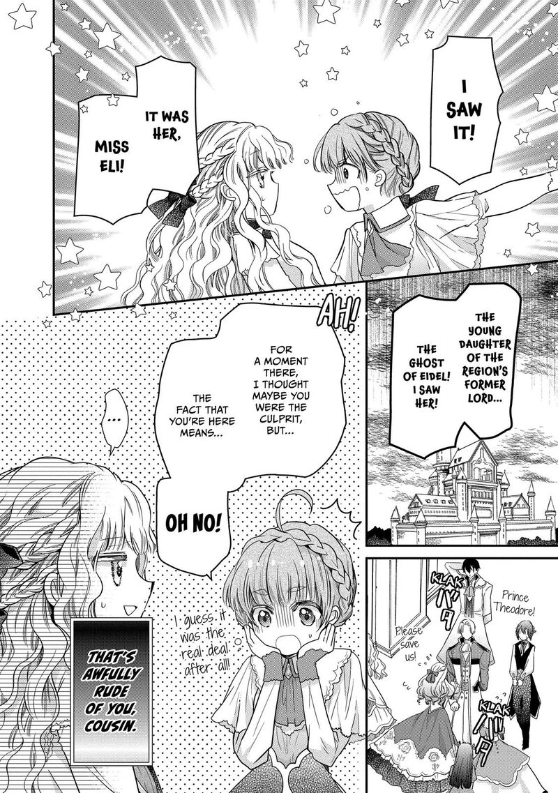 Mushikaburi Hime Chapter 28 Page 2