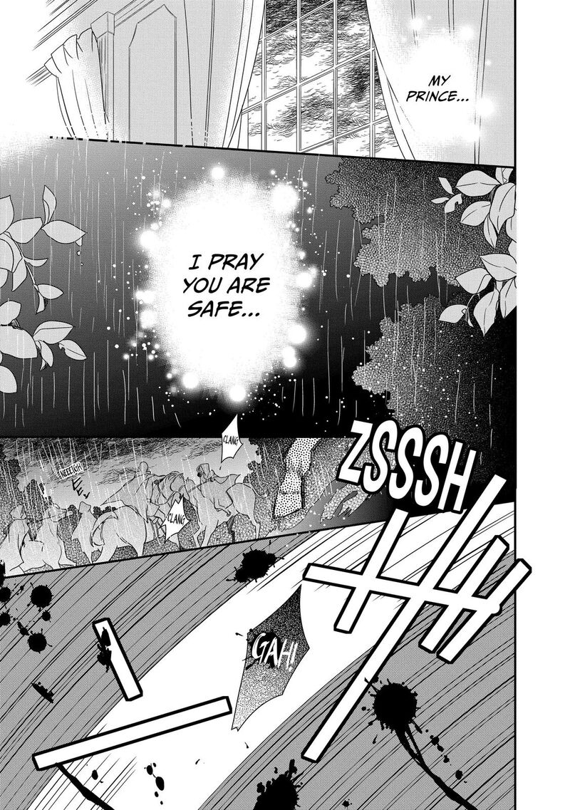 Mushikaburi Hime Chapter 28 Page 23