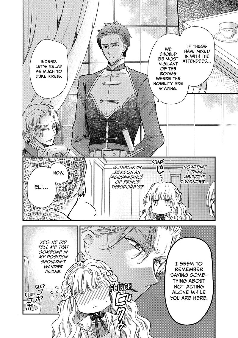Mushikaburi Hime Chapter 28 Page 9
