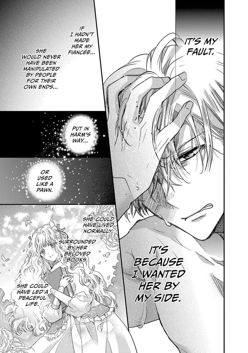 Mushikaburi Hime Chapter 29 Page 11