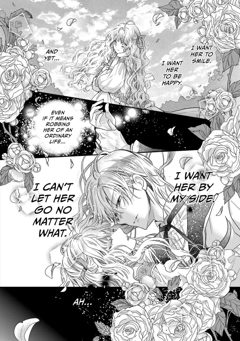 Mushikaburi Hime Chapter 29 Page 12
