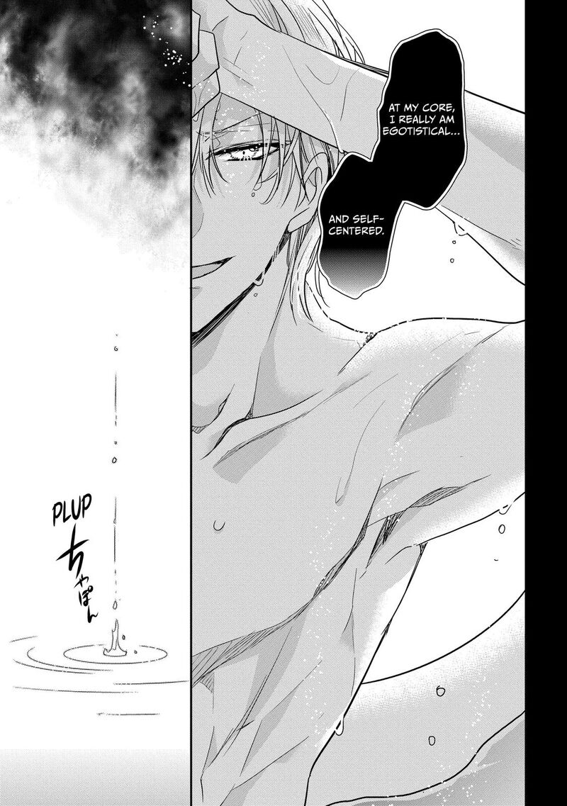 Mushikaburi Hime Chapter 29 Page 13