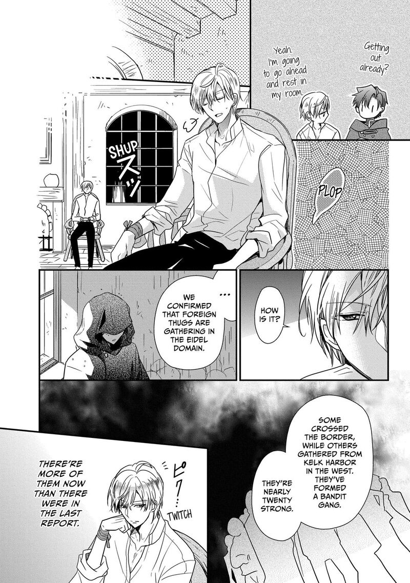 Mushikaburi Hime Chapter 29 Page 14