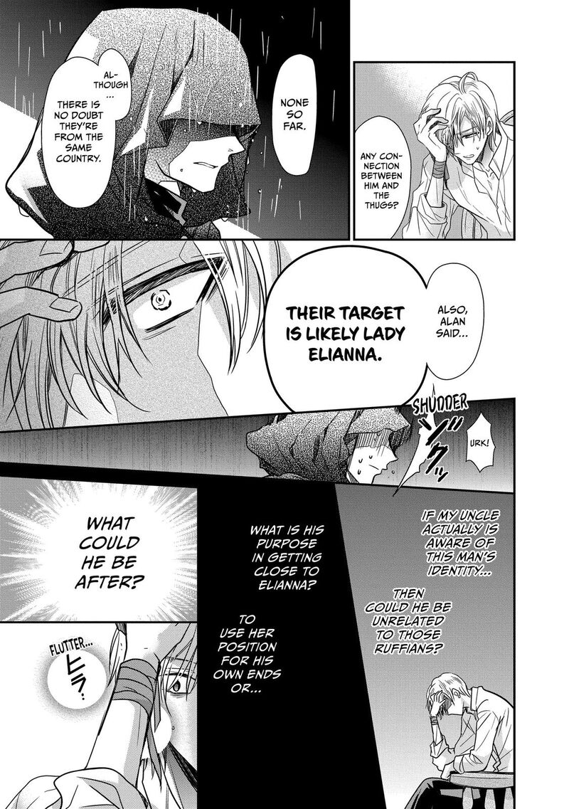 Mushikaburi Hime Chapter 29 Page 17