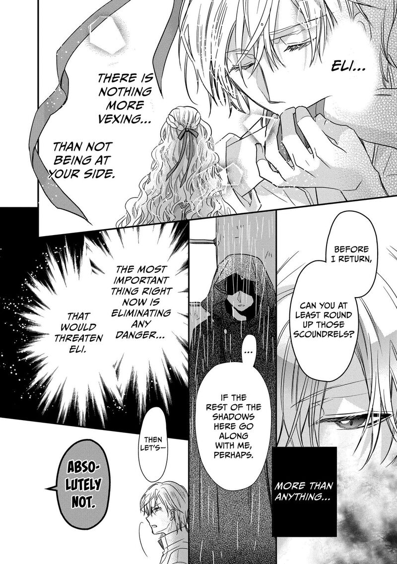Mushikaburi Hime Chapter 29 Page 18
