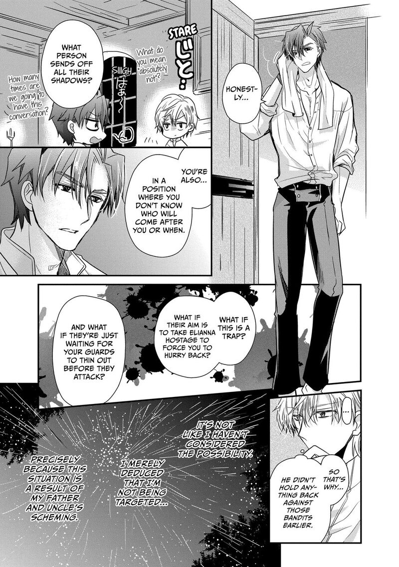 Mushikaburi Hime Chapter 29 Page 19