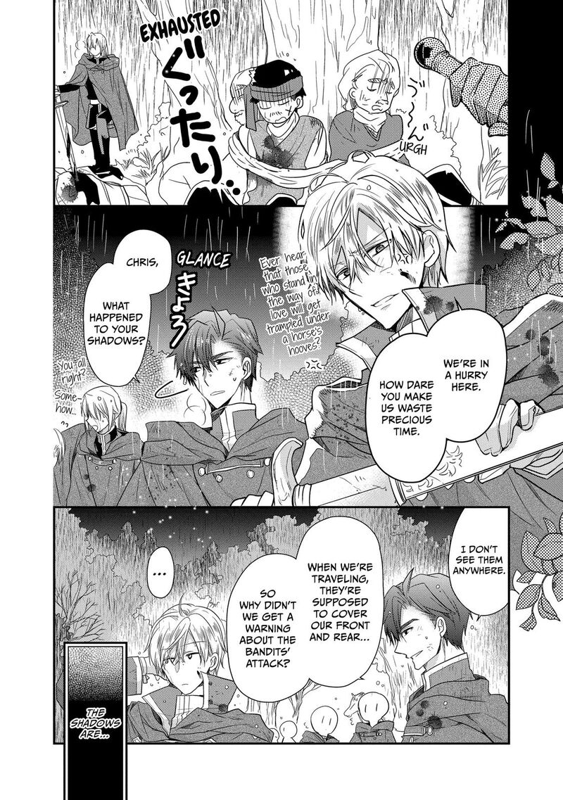 Mushikaburi Hime Chapter 29 Page 2