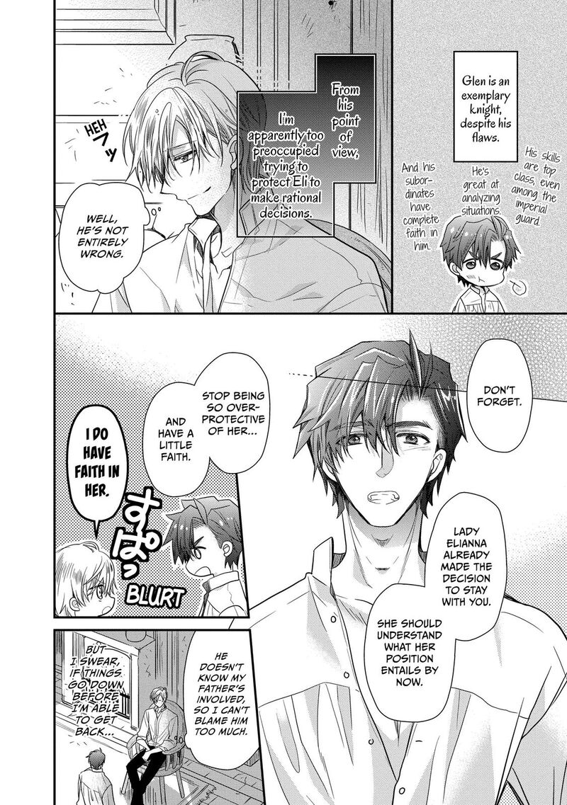 Mushikaburi Hime Chapter 29 Page 20