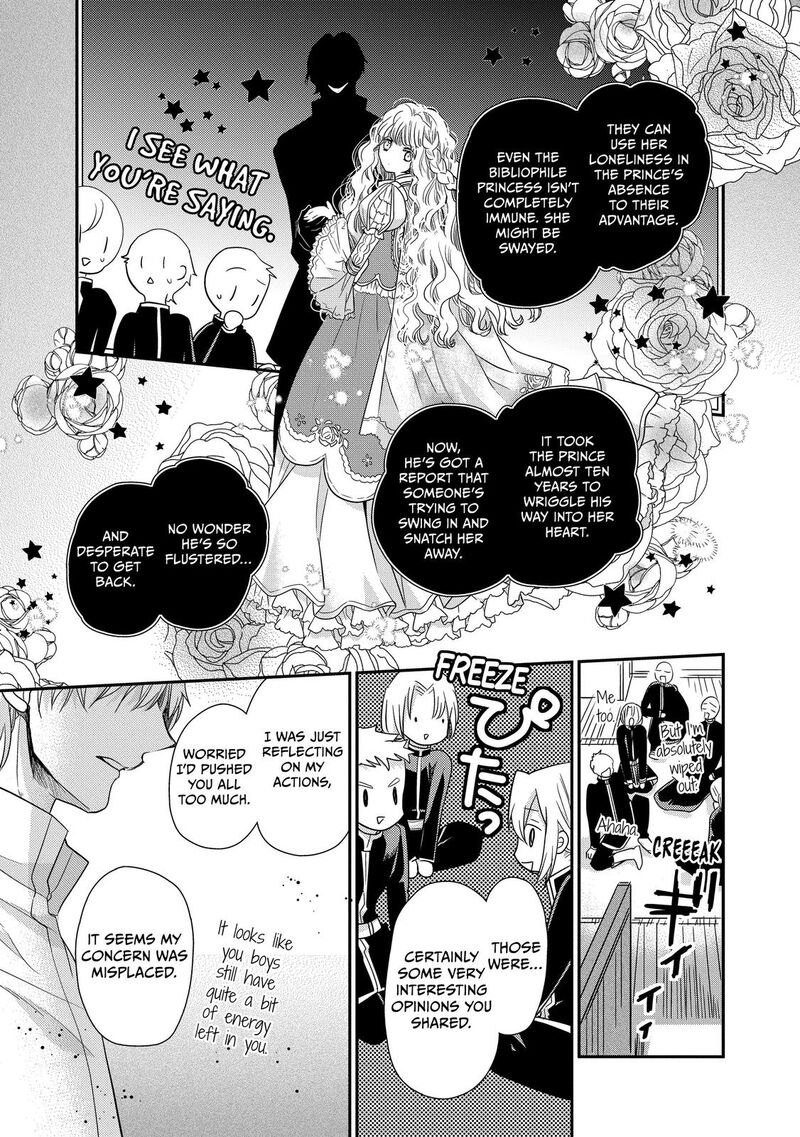 Mushikaburi Hime Chapter 29 Page 23
