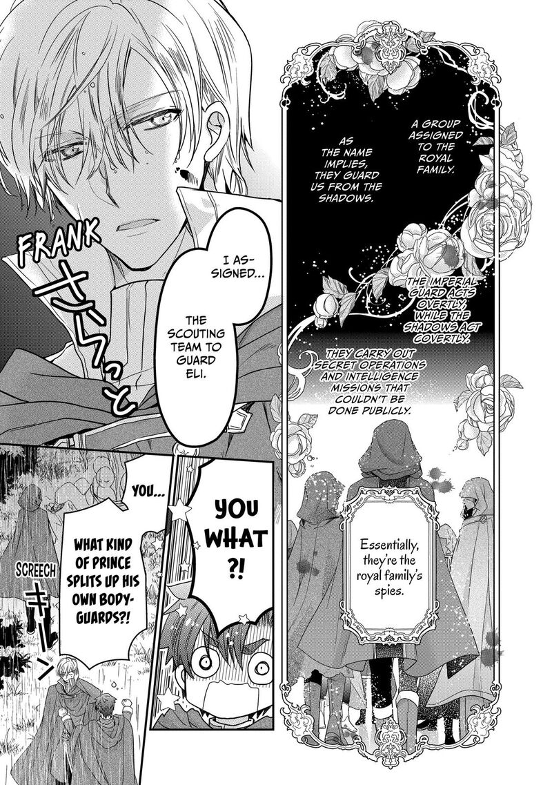 Mushikaburi Hime Chapter 29 Page 3