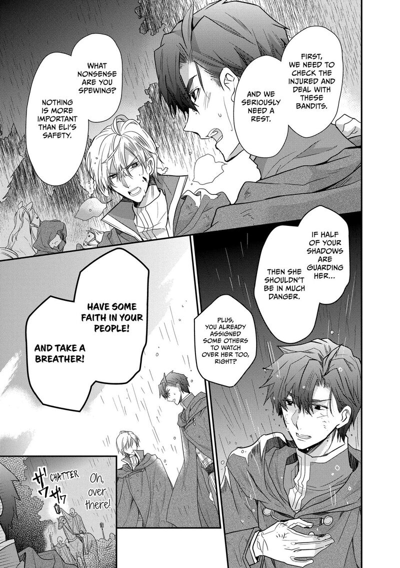 Mushikaburi Hime Chapter 29 Page 5