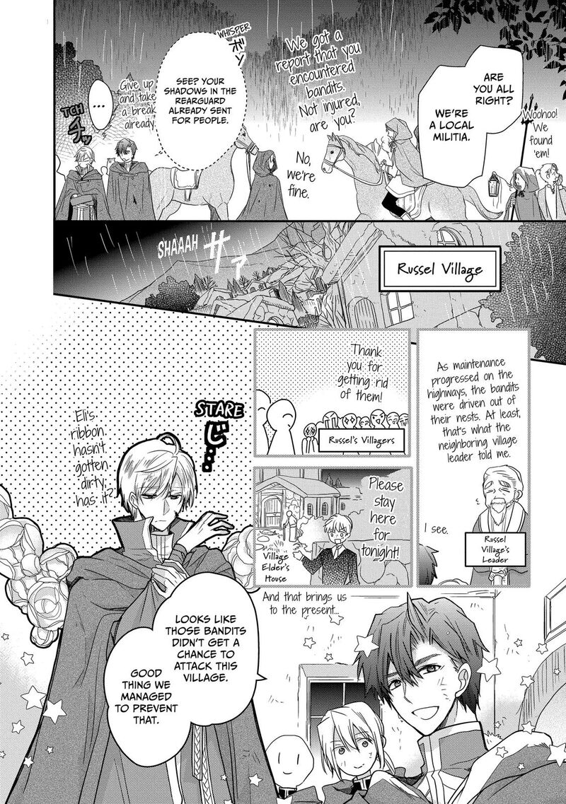 Mushikaburi Hime Chapter 29 Page 6