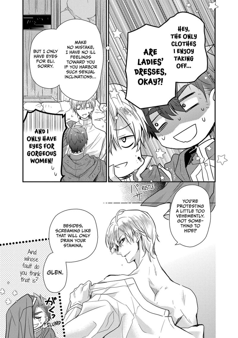 Mushikaburi Hime Chapter 29 Page 9