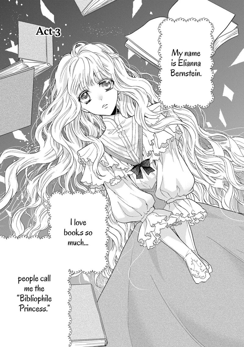 Mushikaburi Hime Chapter 3 Page 1