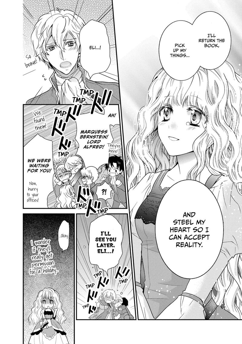Mushikaburi Hime Chapter 3 Page 10