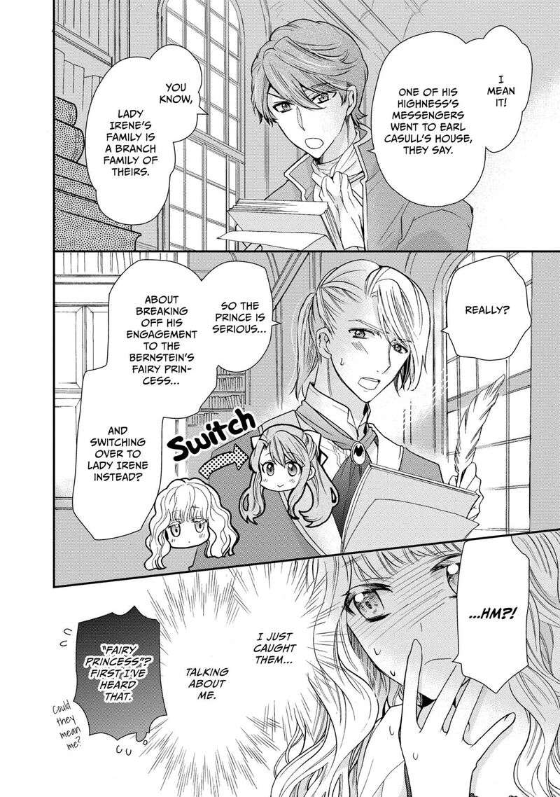 Mushikaburi Hime Chapter 3 Page 12