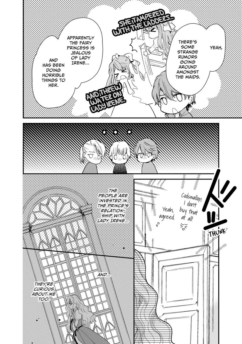 Mushikaburi Hime Chapter 3 Page 14