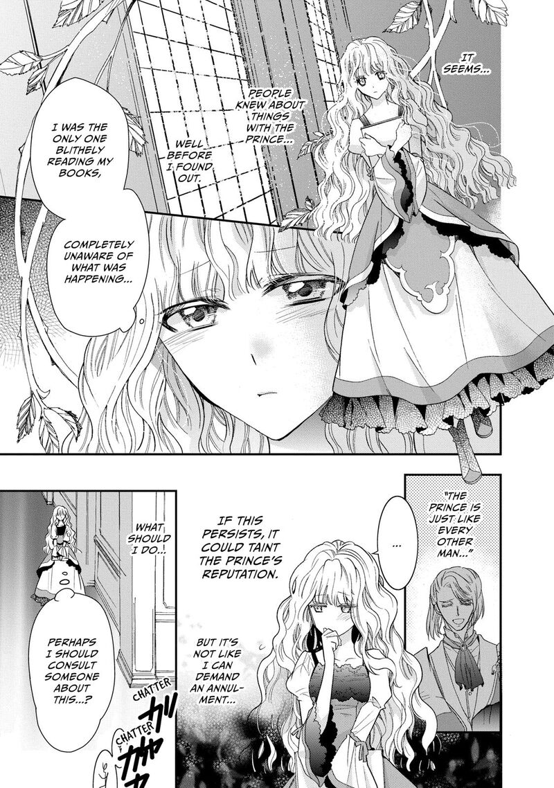 Mushikaburi Hime Chapter 3 Page 15