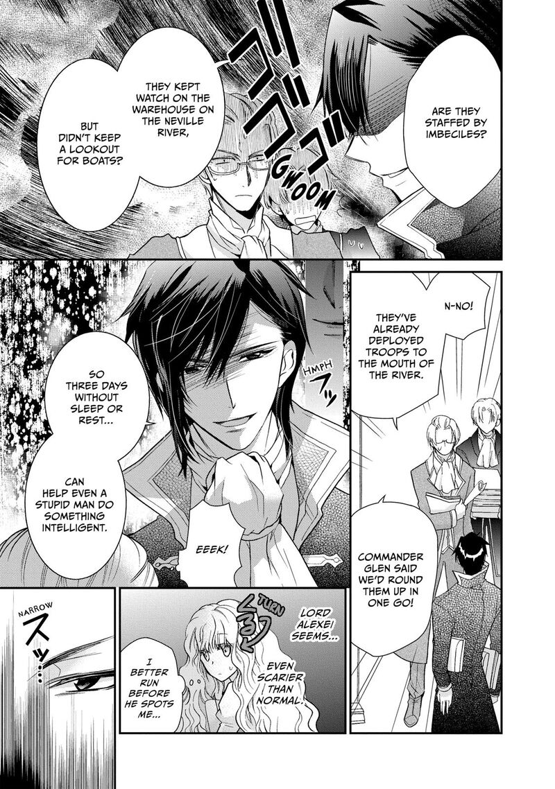 Mushikaburi Hime Chapter 3 Page 17