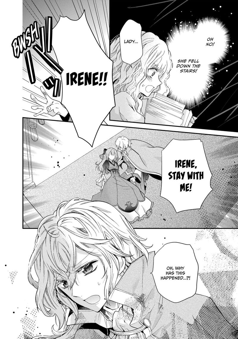Mushikaburi Hime Chapter 3 Page 22