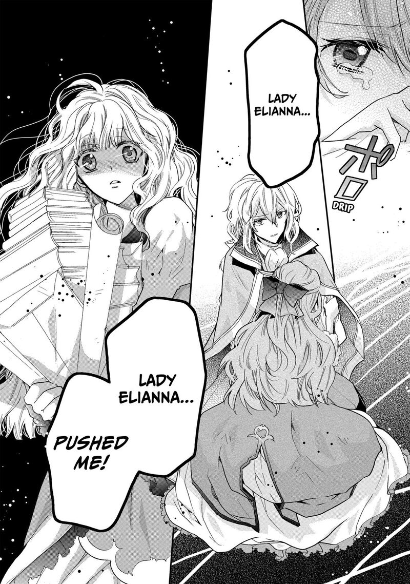 Mushikaburi Hime Chapter 3 Page 24