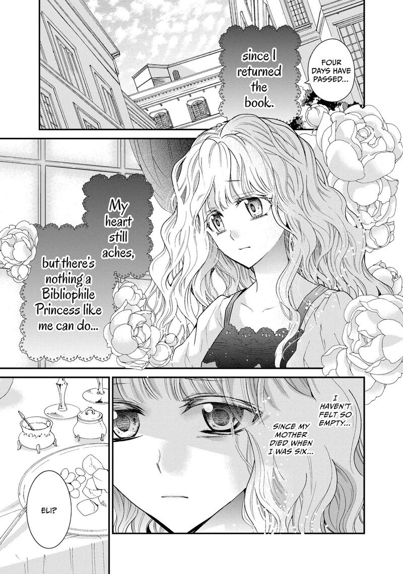 Mushikaburi Hime Chapter 3 Page 3