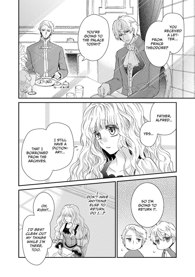 Mushikaburi Hime Chapter 3 Page 4