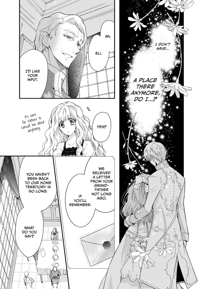 Mushikaburi Hime Chapter 3 Page 5