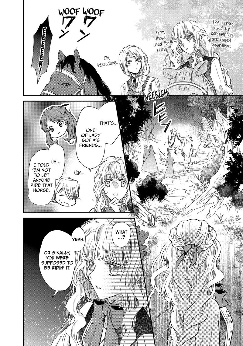 Mushikaburi Hime Chapter 30 Page 10